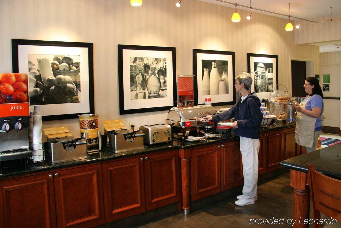 Hampton Inn Washington Restaurante foto