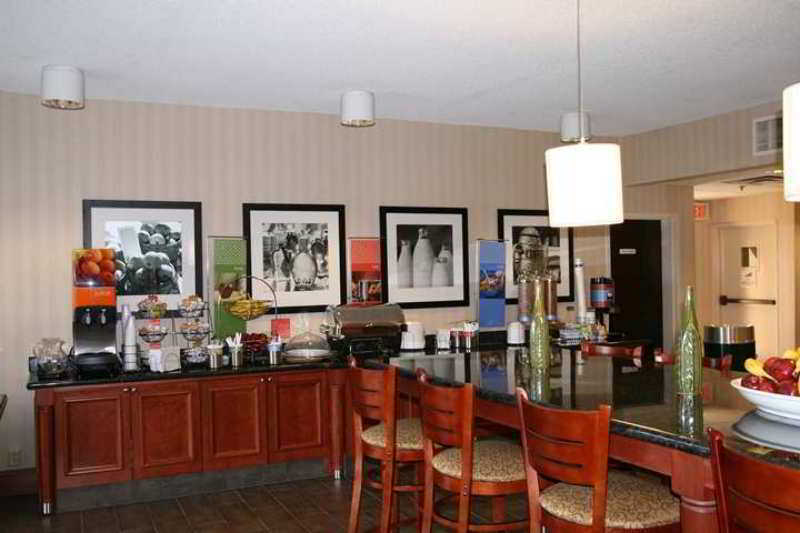 Hampton Inn Washington Restaurante foto